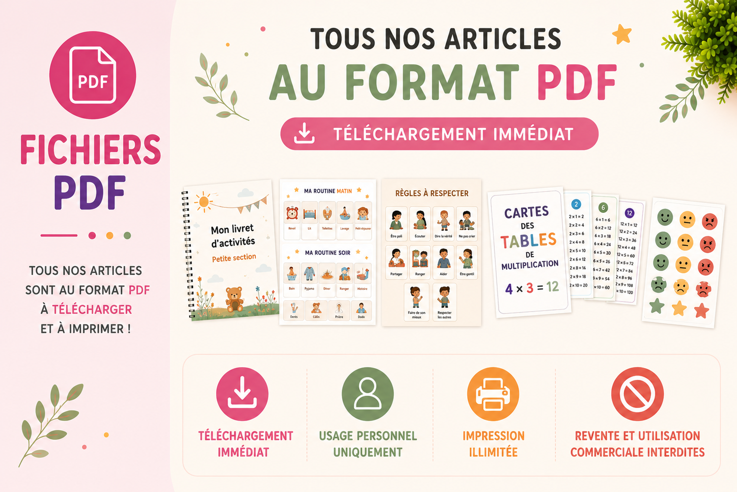 PDF