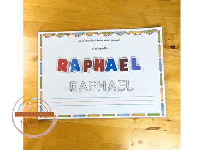 PDF Fiche prénom personnalisée