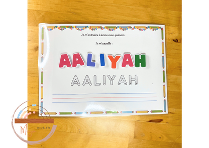 Fiche d’Apprentissage du Prénom